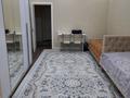 4-комнатная квартира · 131 м² · 1/5 этаж, 16-й мкр 79 за 54 млн 〒 в Актау — фото 6
