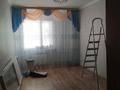 3-комнатная квартира · 81 м² · 1/6 этаж, 33-й мкр, 33 мкрн за 20 млн ₸ в Актау — фото 7