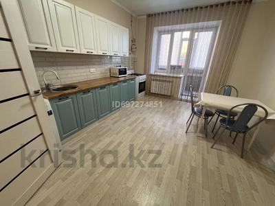 Аренда квартир в Актюбинской обл.: 1-комнатная квартира · 47 м² · 2/5 этаж · помесячно, мкр. Алтын орда, Алтын орда 11Д за 160 000 〒 1-комнатная квартира · 47 м² · 2/5 этаж · помесячно, мкр. Алтын орда, Алтын орда 11Д за 160 000 〒 в Актобе