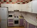 1-комнатная квартира · 35 м² · 5/10 этаж, Ткачева 9 за 150 000 ₸ в Павлодаре — фото 8