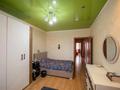 3-комнатная квартира · 110.4 м² · 7/9 этаж, Алтынсарина 32 за 45 млн ₸ в Костанае — фото 10