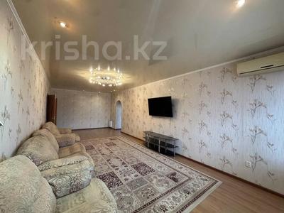 3-комнатная квартира · 110.4 м² · 7/9 этаж, Алтынсарина 32 за 45 млн ₸ в Костанае