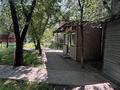 Еркін, кеңселер, дүкендер мен бутиктер, сұлулық салондары · 45 м², бағасы: 45 млн ₸ в Алматы, Алмалинский р-н — фото 7