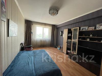 1-комнатная квартира · 41 м² · 4/9 этаж, Асыл Арман — ‼️ЖК Асыл Арман ~ СРОЧНАЯ ПРОДАЖА‼️ за 20 млн ₸ в Иргели