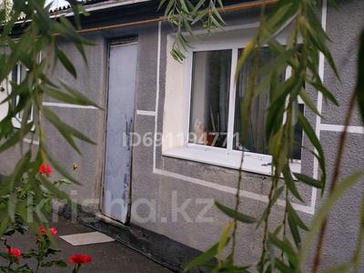 Үйдің бір бөлігі · 4 бөлме · 85 м² · 7 жүзд., Токтаров 16, бағасы: 23 млн ₸ в Жезказгане