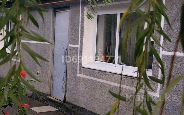Часть дома · 4 комнаты · 85 м² · 7 сот., Токтаров 16 за 23 млн ₸ в Жезказгане — фото 13