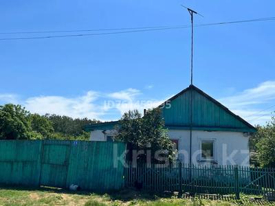 Отдельный дом · 3 комнаты · 60 м² · 10 сот., Школьная за 3 млн 〒 в Петерфельде