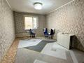 3-комнатная квартира · 72 м² · 4/5 этаж, жулдыз за 24 млн ₸ в Талдыкоргане, мкр военный городок Жулдыз — фото 3