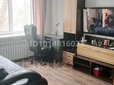 1-комнатная квартира · 31 м² · 3/5 этаж, Пришахтинск 28/1 за 9.2 млн ₸ в Караганде, Алихана Бокейханова р-н