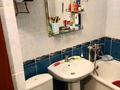 1-комнатная квартира · 31 м² · 3/5 этаж, Пришахтинск 28/1 за 9.2 млн ₸ в Караганде, Алихана Бокейханова р-н — фото 3