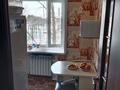 1-комнатная квартира · 31 м² · 3/5 этаж, Пришахтинск 28/1 за 9.2 млн ₸ в Караганде, Алихана Бокейханова р-н — фото 4