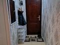 2-комнатная квартира, 48 м², 2/5 этаж, Кунаева 2 за 29.5 млн 〒 в Алматы, Медеуский р-н — фото 4