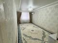 2-бөлмелі пәтер · 66 м² · 4/6 қабат, 32В ш/а. 10, бағасы: 18 млн ₸ в Актау, 32В мкр