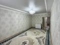 2-бөлмелі пәтер · 66 м² · 4/6 қабат, 32В ш/а. 10, бағасы: 18 млн ₸ в Актау, 32В мкр — фото 2