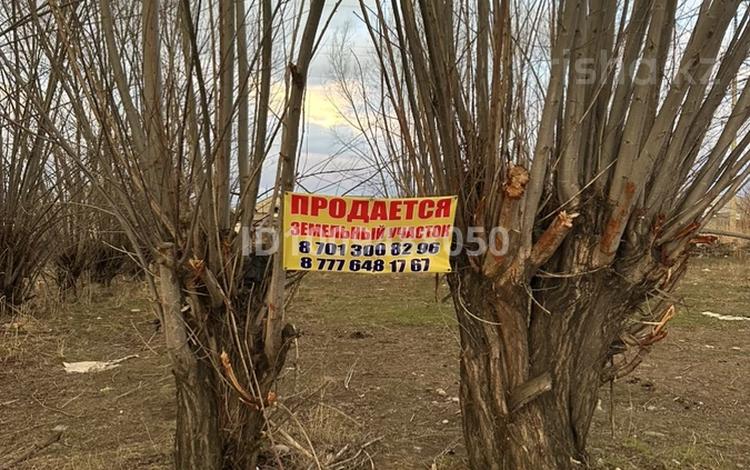 Участок · 10 соток, мкр Жалпак-Тобе — Паралельно нурлы жол улица за 3.5 млн ₸ в Таразе — фото 2