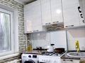 2-комнатная квартира · 44 м² · 2/5 этаж, мкр Акбулак 19 за 13 млн ₸ в Таразе — фото 9