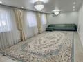 Отдельный дом · 3 комнаты · 97 м² · 2 сот., Станционный 17а — Жаманкулова за 9.5 млн ₸ в Актобе
