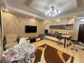 2-комнатная квартира · 50 м² · 15/25 этаж, Абиша Кекилбайулы 270 за 43 млн ₸ в Алматы, Бостандыкский р-н
