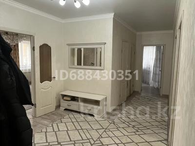 3-комнатная квартира · 92 м² · 5/9 этаж, мкр Болашак за 28 млн ₸ в Актобе