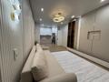 2-комнатная квартира · 58 м² · 6 этаж, Розыбакиева 320 за 77 млн ₸ в Алматы, Бостандыкский р-н