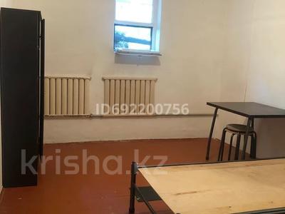 1-комнатная квартира · 15 м² · 1/1 этаж, Тургут Озала (Баумана) 219 — Абая за 78 000 〒 в Алматы, Алмалинский р-н