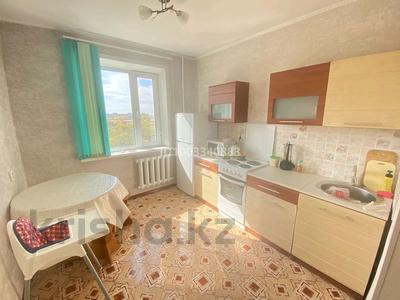 2-комнатная квартира · 52 м² · 7/9 этаж, мкр Юго-Восток, Мкр Юго-Восток, 28й микрорайон 11/2 за 170 000 ₸ в Караганде, Казыбек би р-н