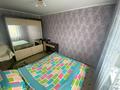 2-бөлмелі пәтер · 52 м² · 7/9 қабат, мкр Юго-Восток, Мкр Юго-Восток, 28й микрорайон 11/2, бағасы: 170 000 ₸ в Караганде, Казыбек би р-н — фото 10