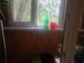 3-комнатная квартира · 63.8 м² · 3/5 этаж, мкр Тастак-2 67 — ул . Тургут Озала/Толе-би за 52 млн ₸ в Алматы, Алмалинский р-н — фото 15