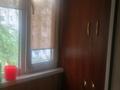 3-комнатная квартира · 63.8 м² · 3/5 этаж, мкр Тастак-2 67 — ул . Тургут Озала/Толе-би за 52 млн ₸ в Алматы, Алмалинский р-н — фото 16