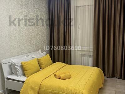 1-бөлмелі пәтер · 55 м² · 1/5 қабат, Паримбетова 4 — Центр,площадь, жд вокзал, жайна, бағасы: 2 000 〒 в 