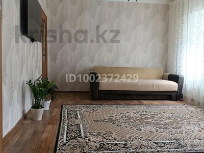 Часть дома · 3 комнаты · 65 м² · 6 сот., Чкалова 100 — Комсомольская -Чкалова за 30 млн ₸ в Павлодаре