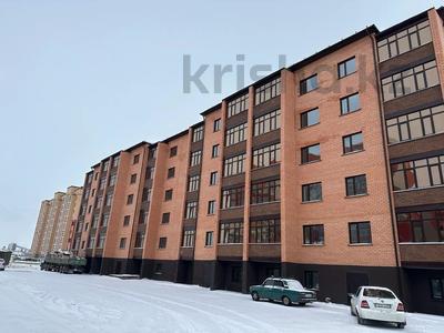 2-комнатная квартира, 48.2 м², 5/5 этаж, васильковский 16/2 за ~ 12.4 млн 〒 в Кокшетау