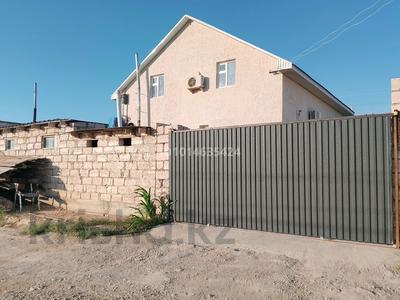 Отдельный дом · 5 комнат · 168.6 м² · 6 сот., Достық 986 за 25 млн ₸ в Баскудуке