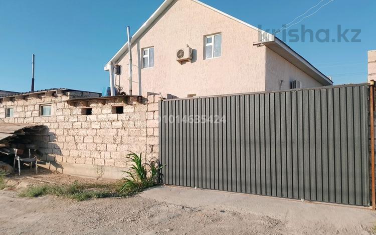 Отдельный дом · 5 комнат · 168.6 м² · 6 сот., Достық 986 за 25 млн ₸ в Баскудуке — фото 2