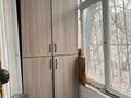 2-бөлмелі пәтер · 43.9 м² · 1/5 қабат, мкр Строитель, Циолковского 4, бағасы: 14 млн ₸ в Уральске — фото 5