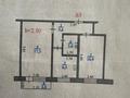 2-бөлмелі пәтер · 43.9 м² · 1/5 қабат, мкр Строитель, Циолковского 4, бағасы: 14 млн ₸ в Уральске — фото 8