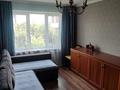 3-бөлмелі пәтер · 70 м² · 5/5 қабат, мкр Алмагуль, Байкадамова 18 — Жарокова, бағасы: 350 000 ₸ в Алматы, Бостандыкский р-н — фото 2