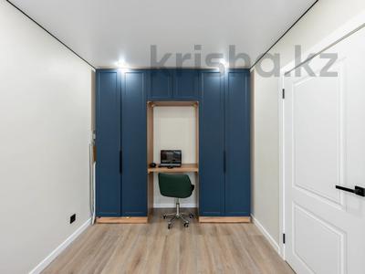 1-бөлмелі пәтер · 35.1 м² · 4/5 қабат, Бейбарыс Султан 5, бағасы: 18.8 млн ₸ в Астане, Сарыарка р-н