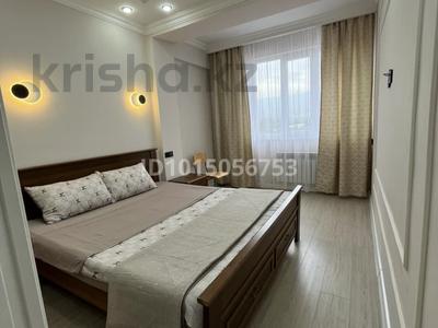 2-комнатная квартира · 56 м² · 4/8 этаж, Бокейханова, 510Б за 20 000 ₸ в Алматы, Жетысуский р-н
