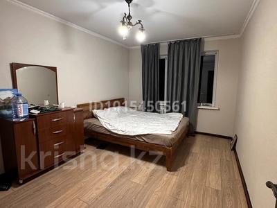 3 комнаты · 65 м², мкр №8 — Абая-Утеген батыра за 150 000 ₸ в Алматы, Ауэзовский р-н