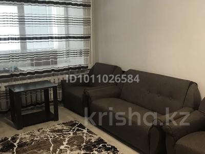 1-комнатная квартира · 41 м² · 2/12 этаж, Славского 26 за 19 млн 〒 в Усть-Каменогорске