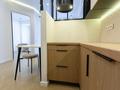 2-комнатная квартира · 42.5 м² · 7/10 этаж, Карасай батыра 119/95 за 45 млн ₸ в Алматы, Алмалинский р-н — фото 16