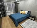 1-бөлмелі пәтер · 40 м² · 8/9 қабат, 11 ш/а. 34, бағасы: 12 000 ₸ в Актобе, мкр 11 — фото 8