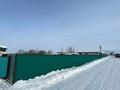 Участок · 16 соток, Солнечный Сейсмек 1 — Резиденция президента за 8 млн ₸ в Пригородный