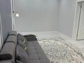 3-бөлмелі пәтер · 85 м² · 3/12 қабат, мкр Шымсити, Туркия 1/10, бағасы: 250 000 ₸ в Шымкенте, Абайский р-н — фото 2