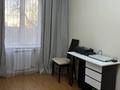 4-бөлмелі пәтер · 83 м² · 3/5 қабат, мкр Аксай-3А, бағасы: 59 млн ₸ в Алматы, Ауэзовский р-н — фото 19