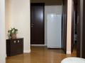 4-бөлмелі пәтер · 83 м² · 3/5 қабат, мкр Аксай-3А, бағасы: 59 млн ₸ в Алматы, Ауэзовский р-н — фото 32