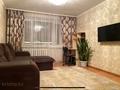 2 бөлме · 100 м² · 5 қабат, Республики 5/1, бағасы: 110 000 ₸ в Астане, Сарыарка р-н