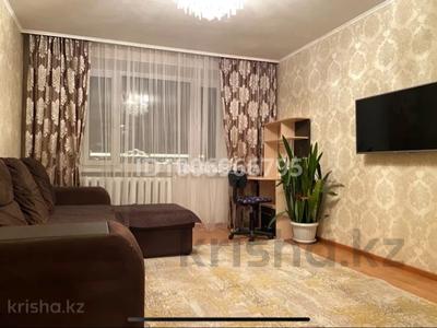 2 бөлме · 100 м² · 5 қабат, Республики 5/1, бағасы: 110 000 ₸ в Астане, Сарыарка р-н