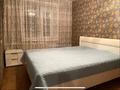 2 бөлме · 100 м² · 5 қабат, Республики 5/1, бағасы: 110 000 ₸ в Астане, Сарыарка р-н — фото 4